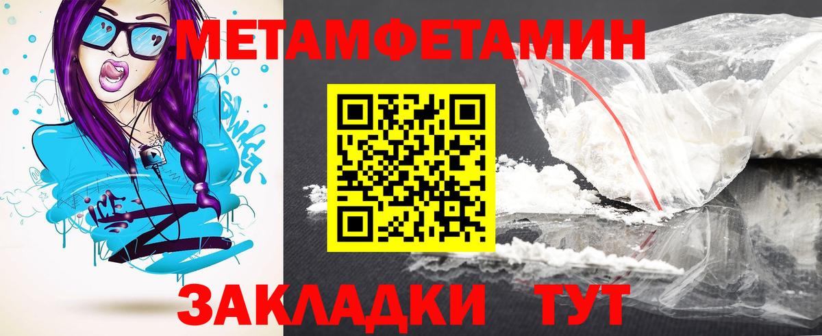 Шелехов  АМФ VHQ  АМФ  Вход с VPN 