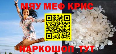 ALPHA PVP Нальчик
