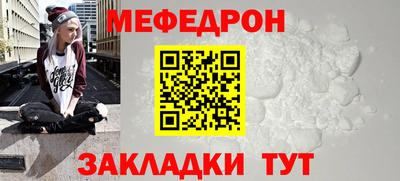 кокаин перу Нарткала