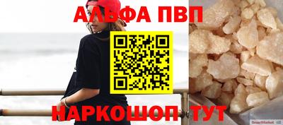кокаин перу Нарткала