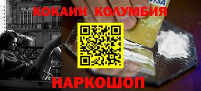 ALPHA PVP Нальчик