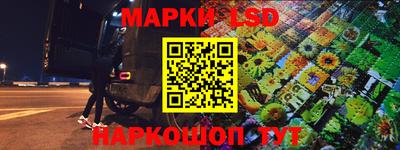 ALPHA PVP Нальчик