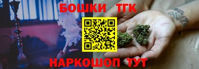 ALPHA PVP Нальчик