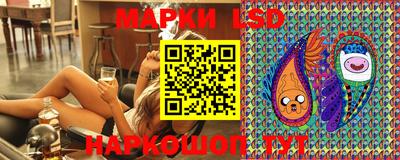 кокаин перу Нарткала