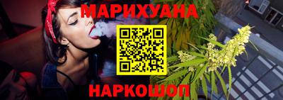 ALPHA PVP Нальчик