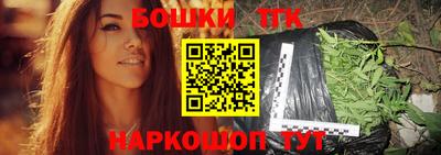 ALPHA PVP Нальчик
