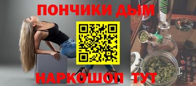 кокаин перу Нарткала
