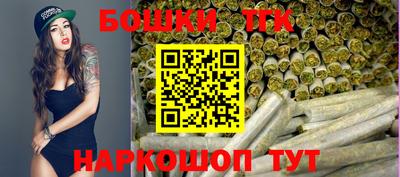 кокаин перу Нарткала