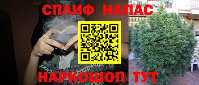 кокаин перу Нарткала