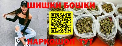 мдма Наро-Фоминск