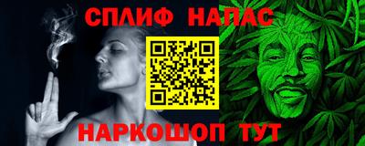 кокаин перу Нарткала