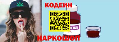 кокаин перу Нарткала