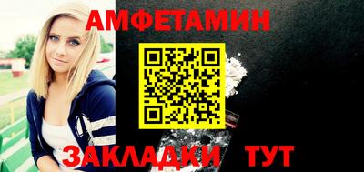 кокаин перу Нарткала