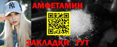 кокаин перу Нарткала