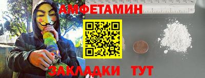мдма Наро-Фоминск