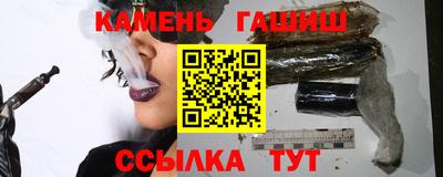 кокаин перу Нарткала