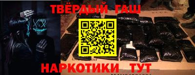 кокаин перу Нарткала