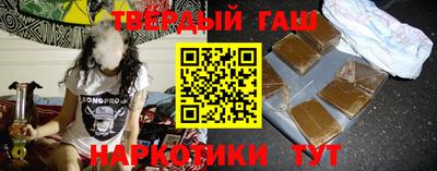 мдма Наро-Фоминск