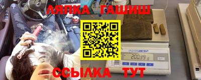 кокаин перу Нарткала