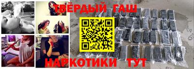 кокаин перу Нарткала
