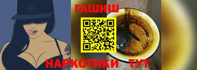 мдма Наро-Фоминск