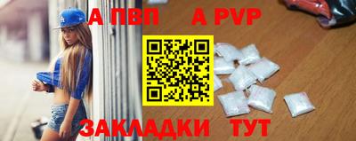 кокаин перу Нарткала