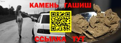 мдма Наро-Фоминск