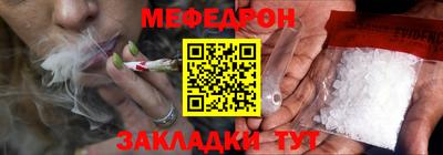 кокаин перу Нарткала